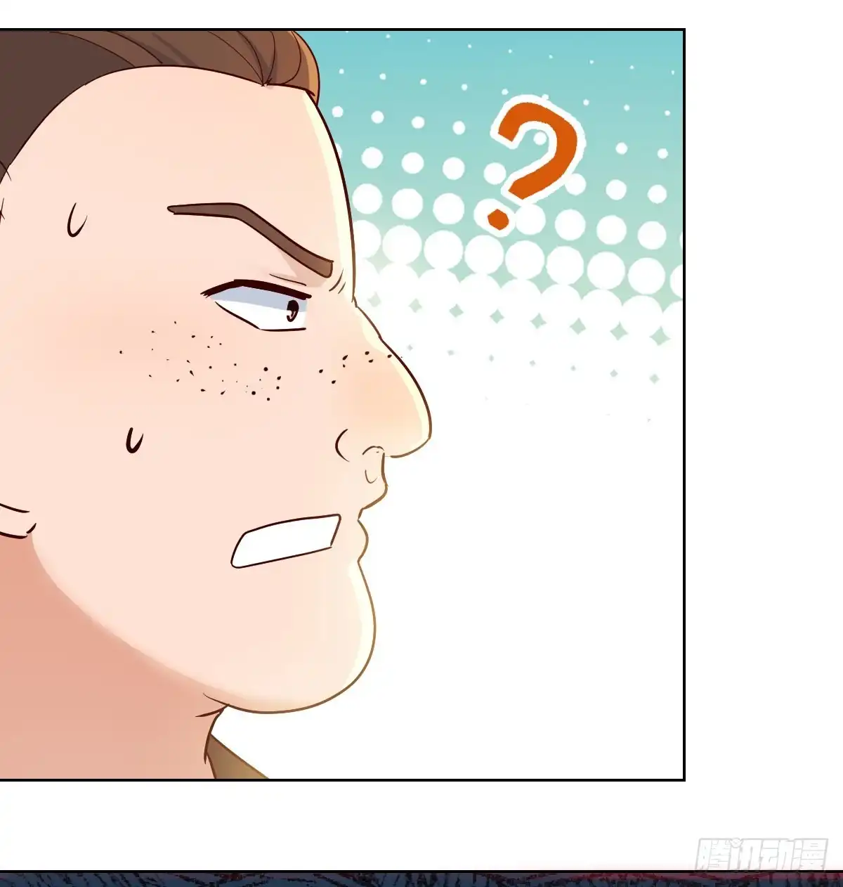 《开局一文钱》路遇不平 第49页