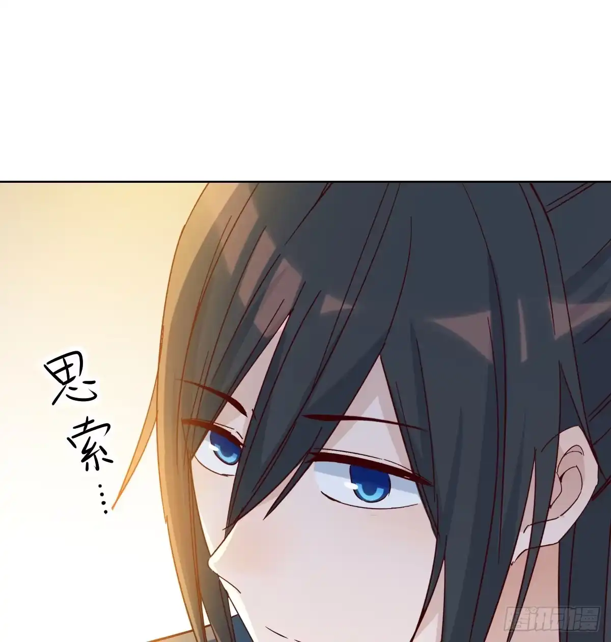 《开局一文钱》路遇不平 第38页
