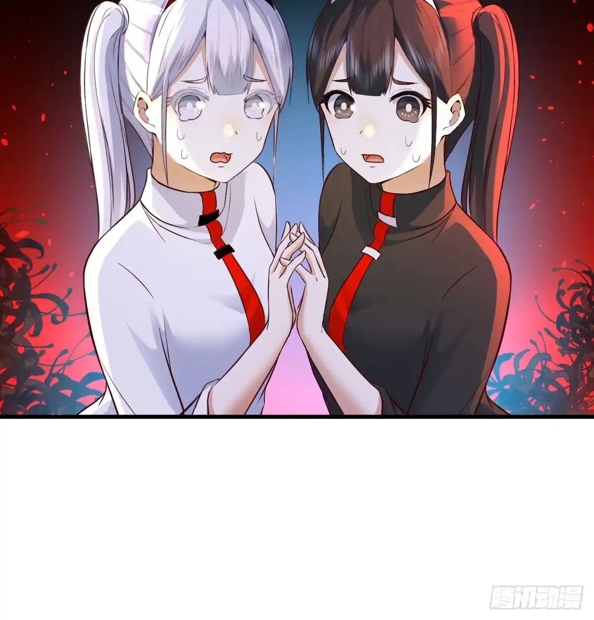 《开局一文钱》借尸还魂 第35页