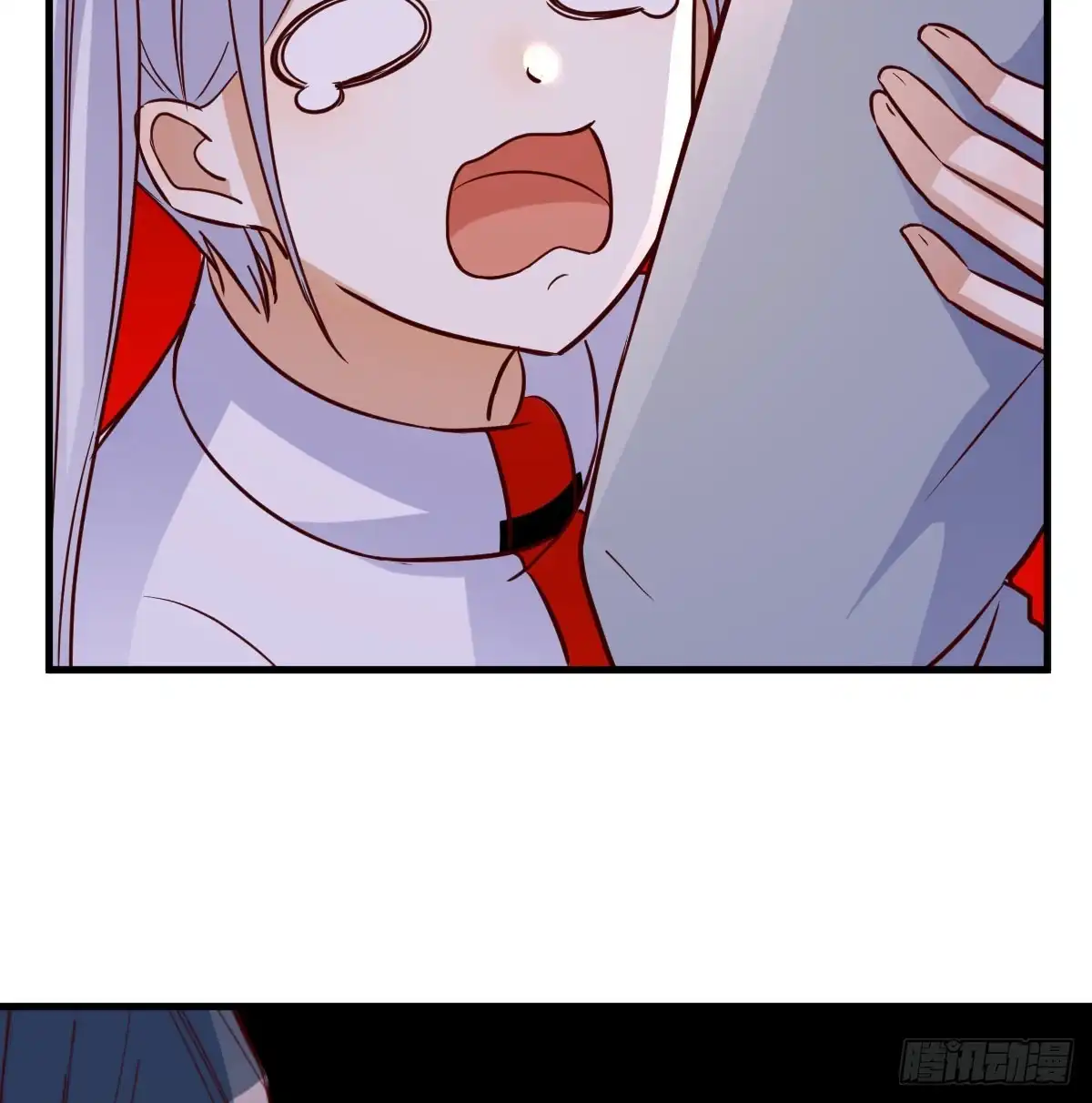 《开局一文钱》借尸还魂 第41页
