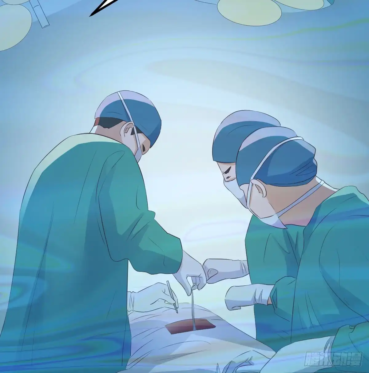 《开局一文钱》借尸还魂 第48页