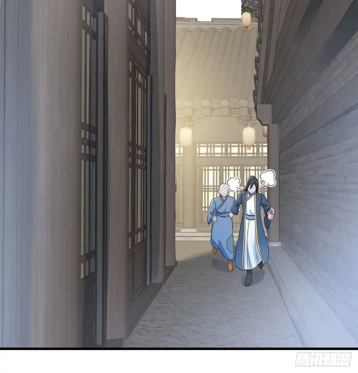 《开局一文钱》非常手段 第4页