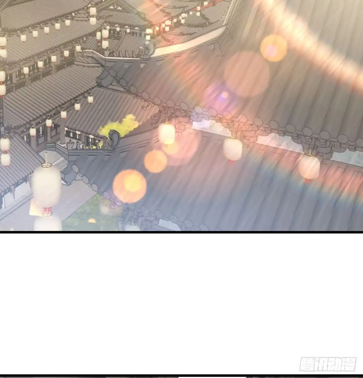 《开局一文钱》非常手段 第3页