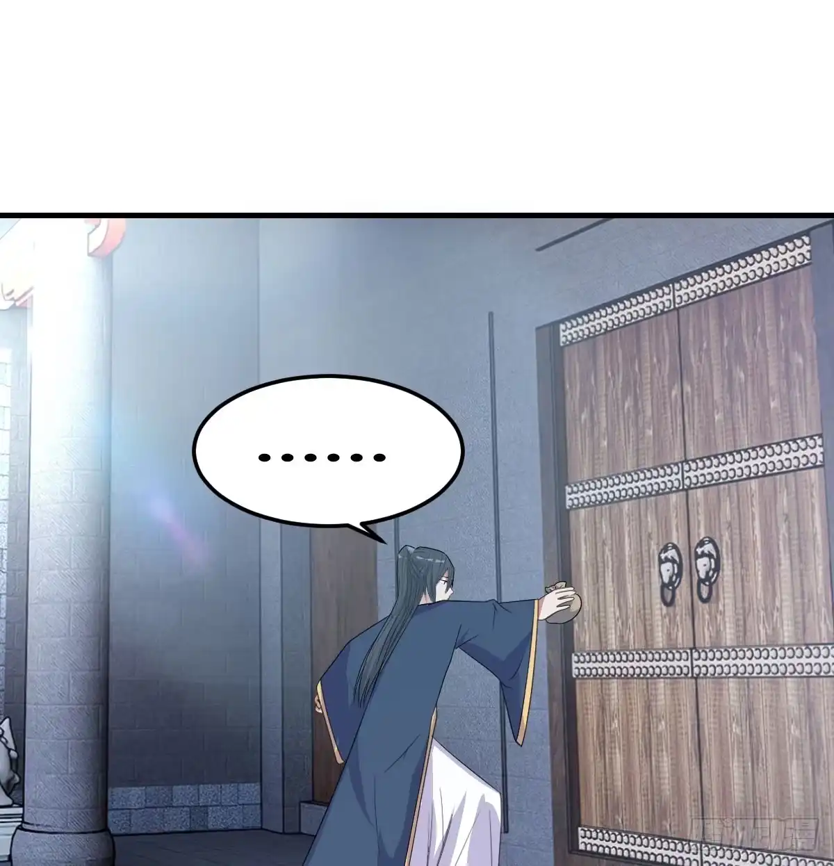 《开局一文钱》非常手段 第65页