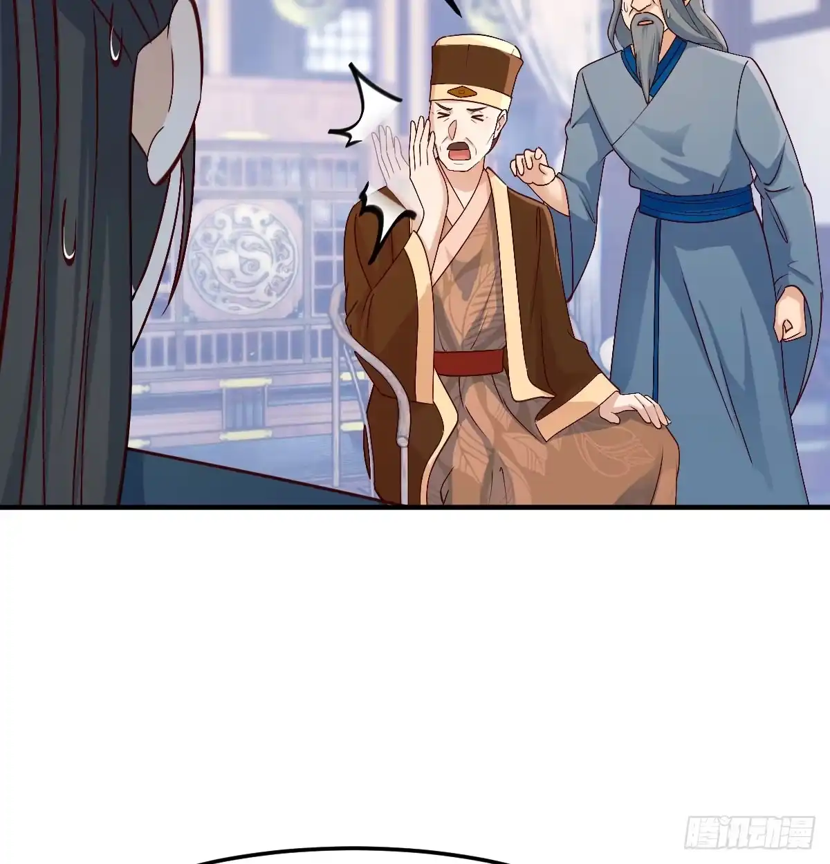《开局一文钱》非常手段 第46页