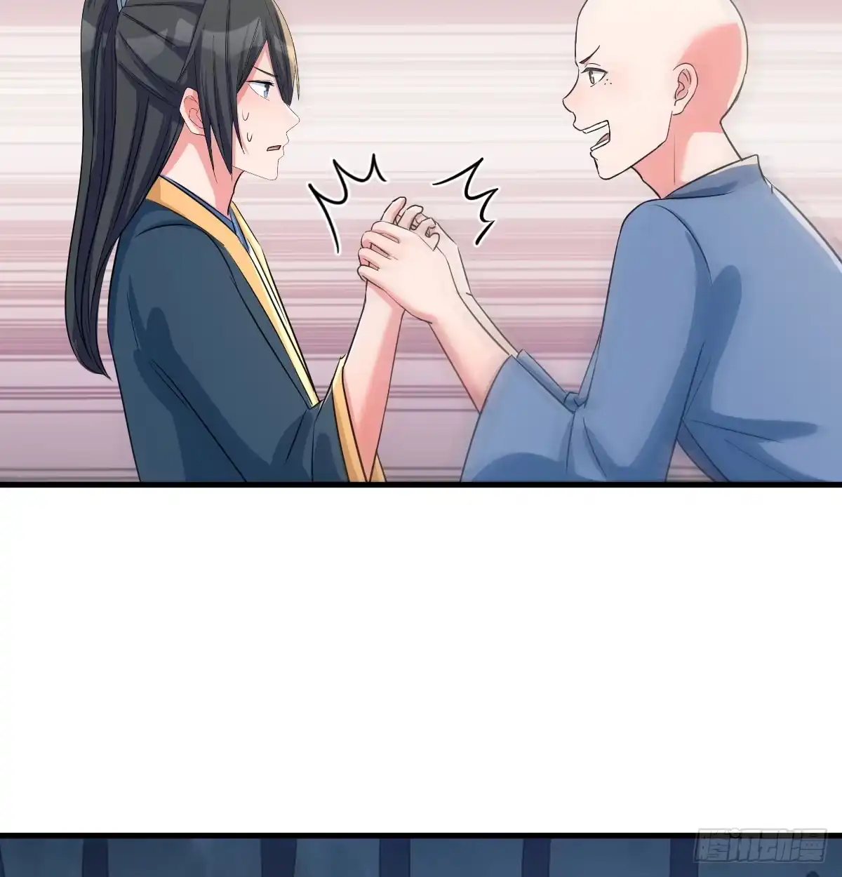 《开局一文钱》非常手段 第12页