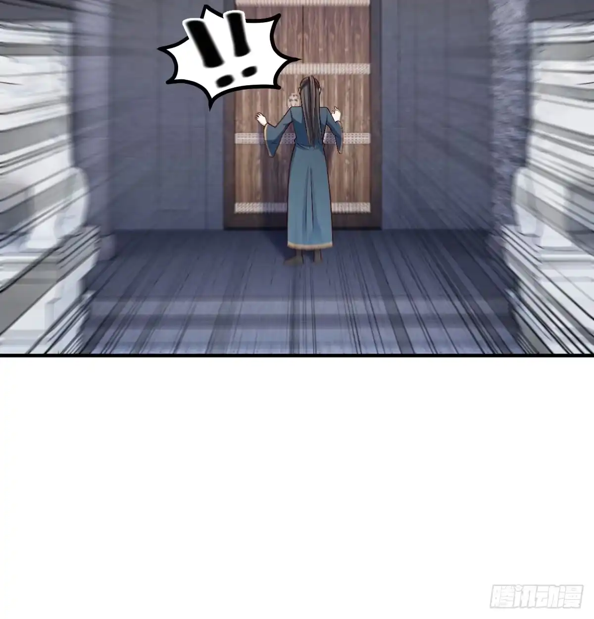 《开局一文钱》非常手段 第37页