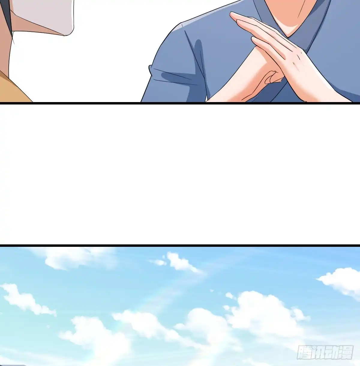 《开局一文钱》非常手段 第19页