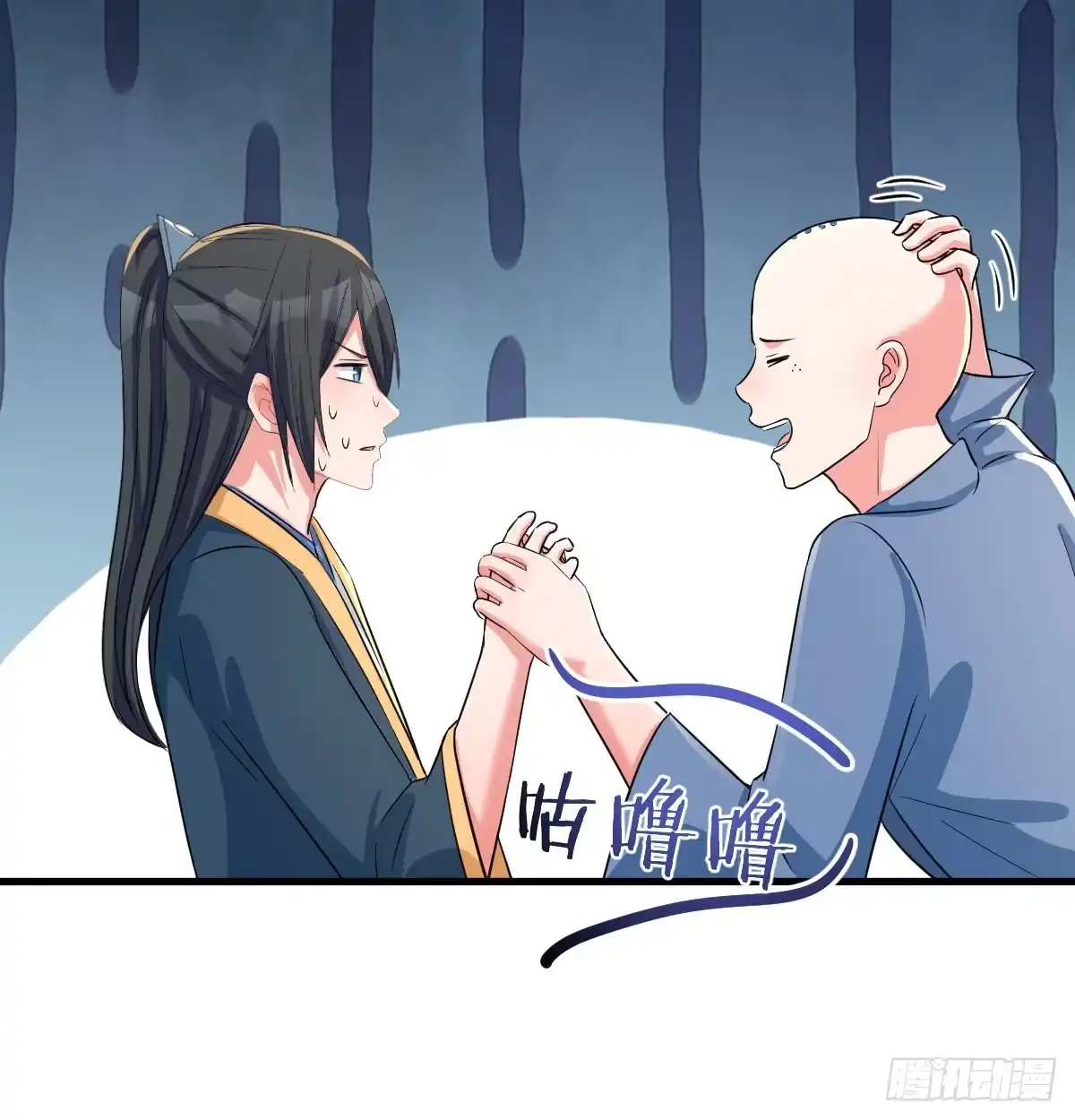 《开局一文钱》非常手段 第13页