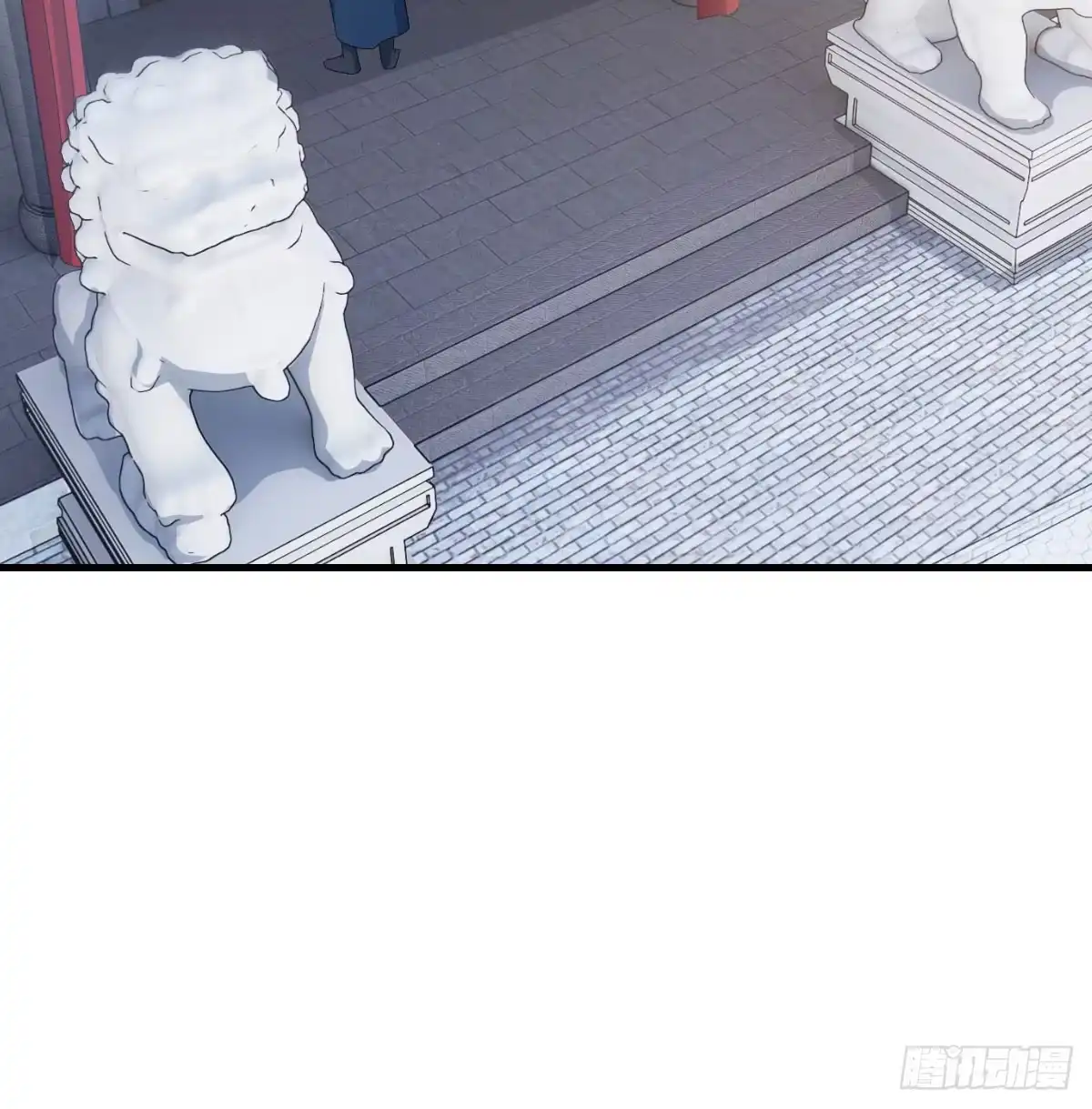 《开局一文钱》非常手段 第34页