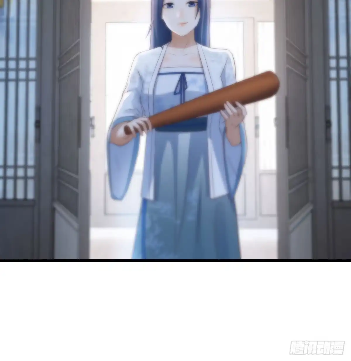 《开局一文钱》司徒玉书 第44页