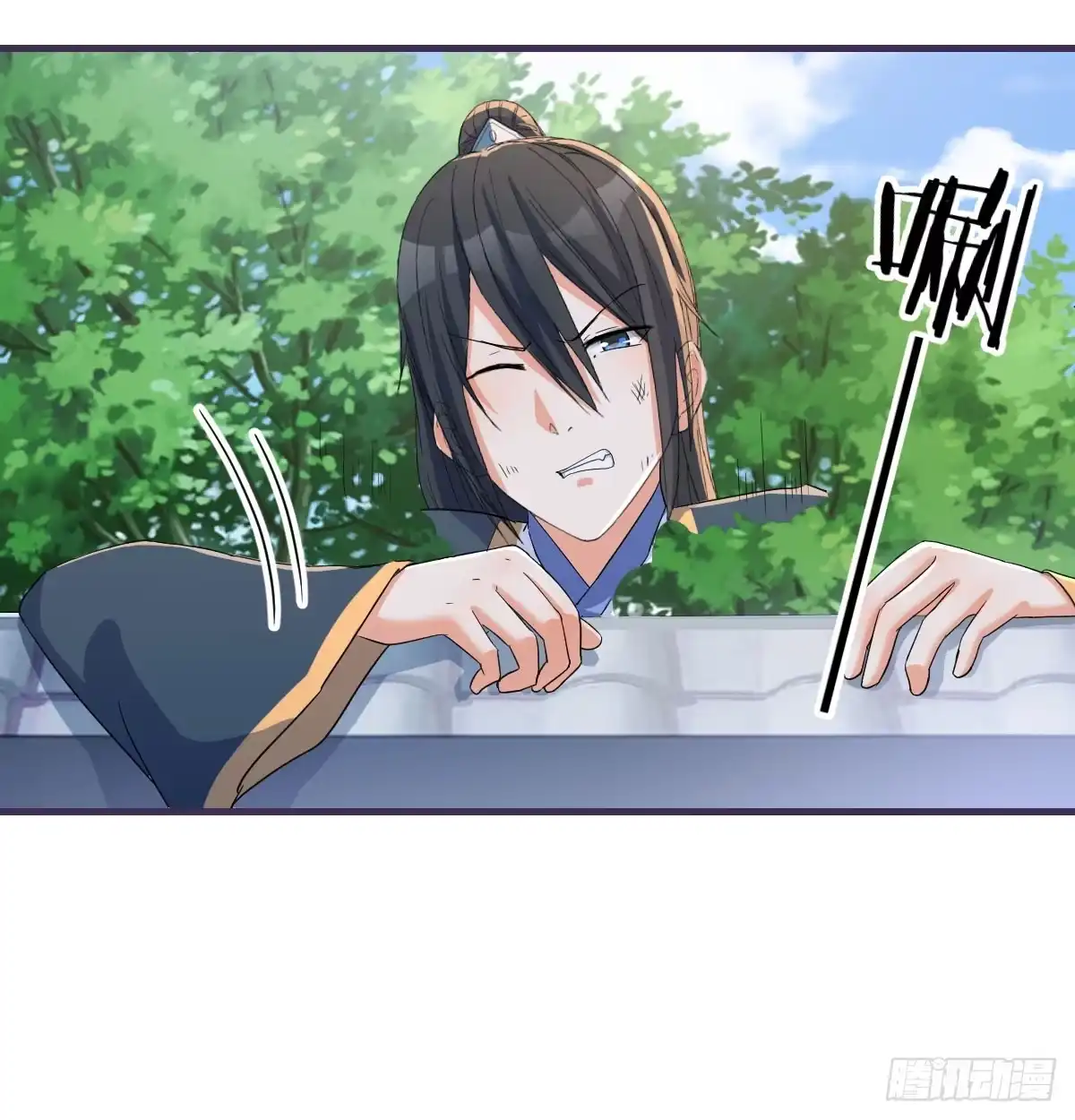 《开局一文钱》司徒玉书 第8页