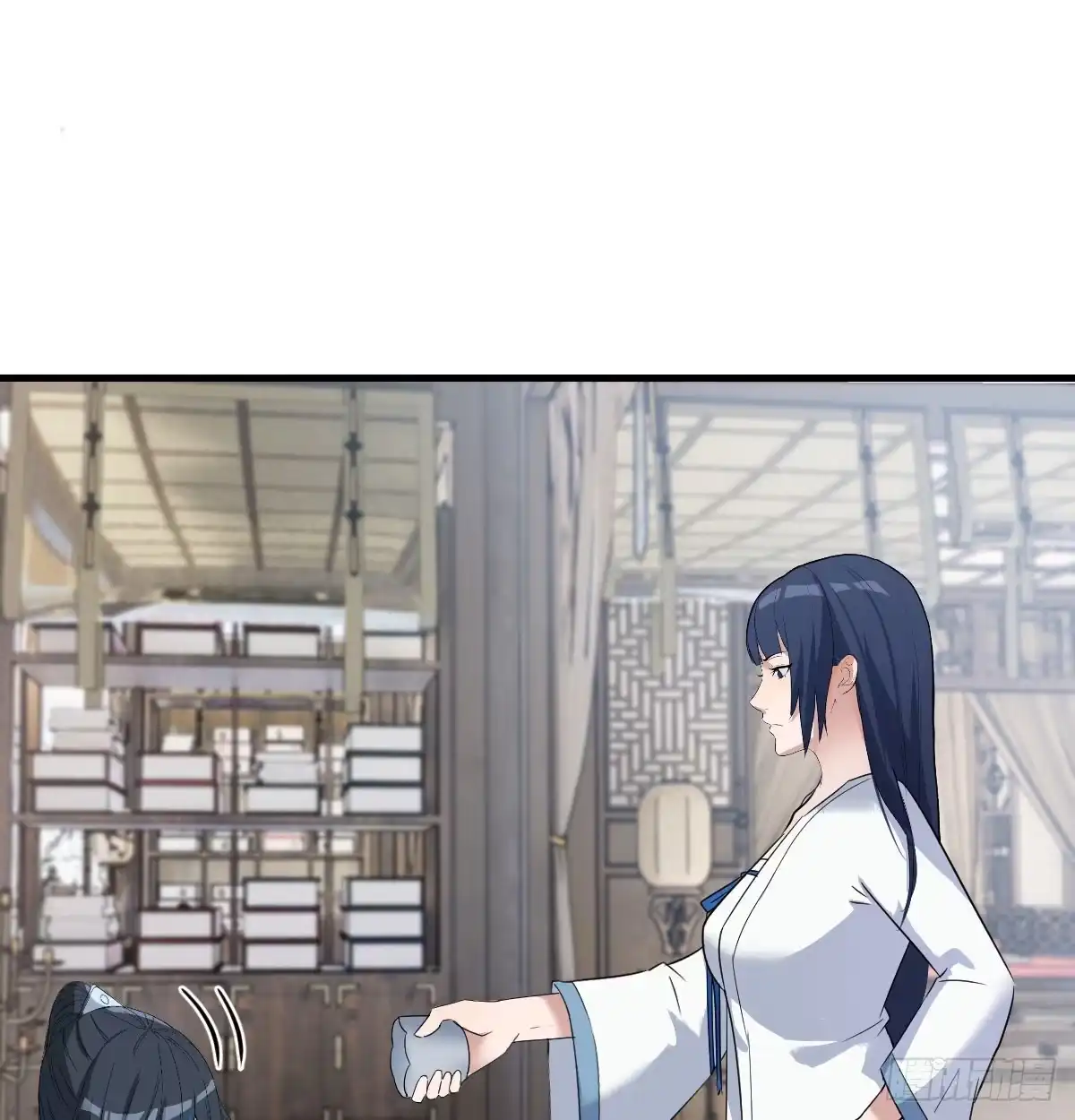 《开局一文钱》司徒玉书 第52页