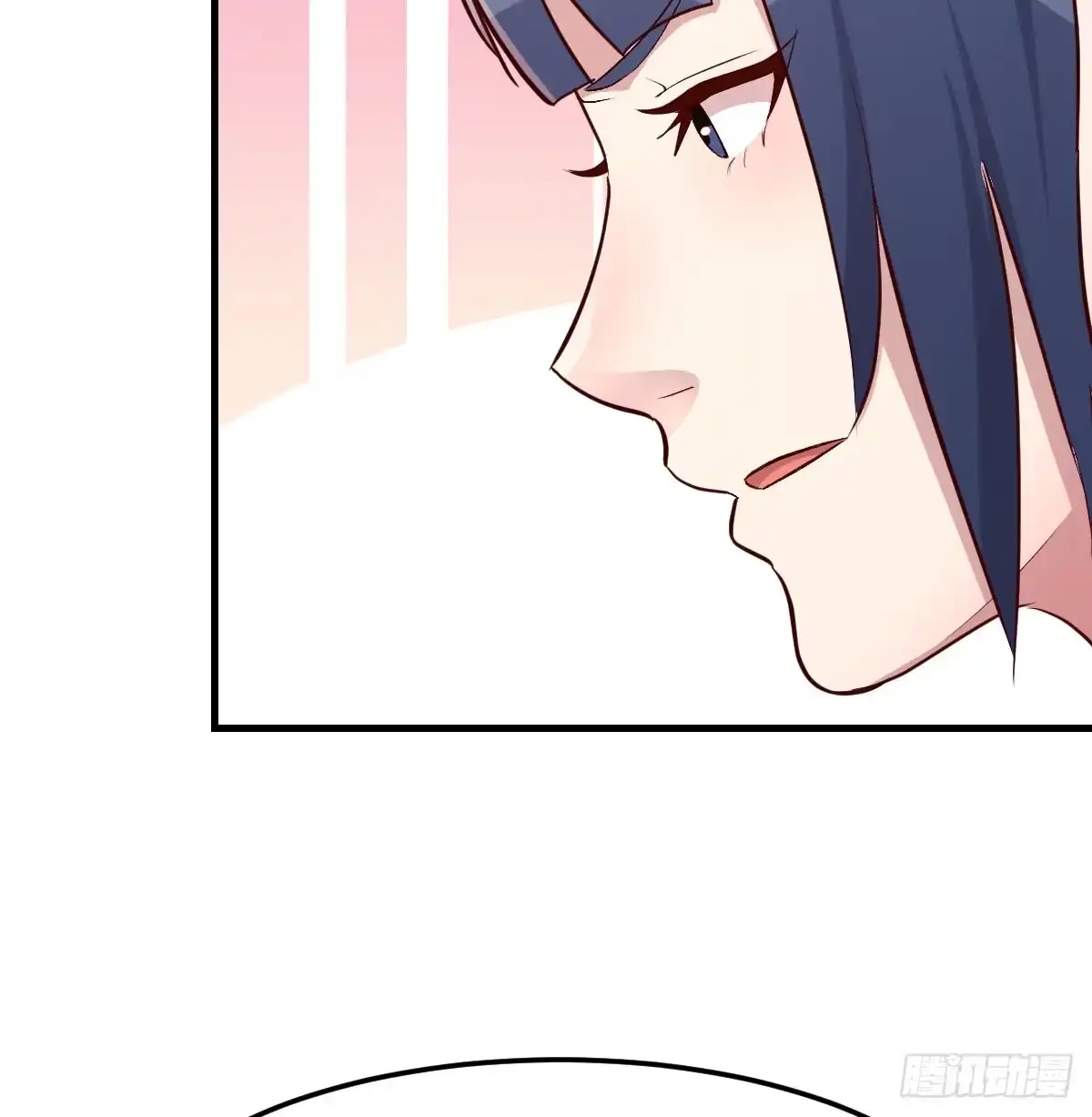 《开局一文钱》司徒玉书 第71页