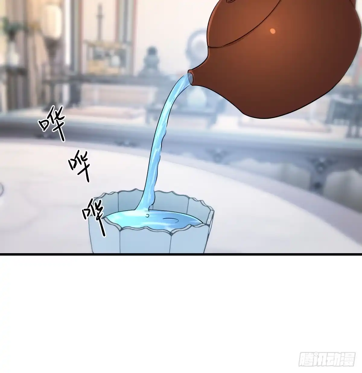 《开局一文钱》司徒玉书 第48页