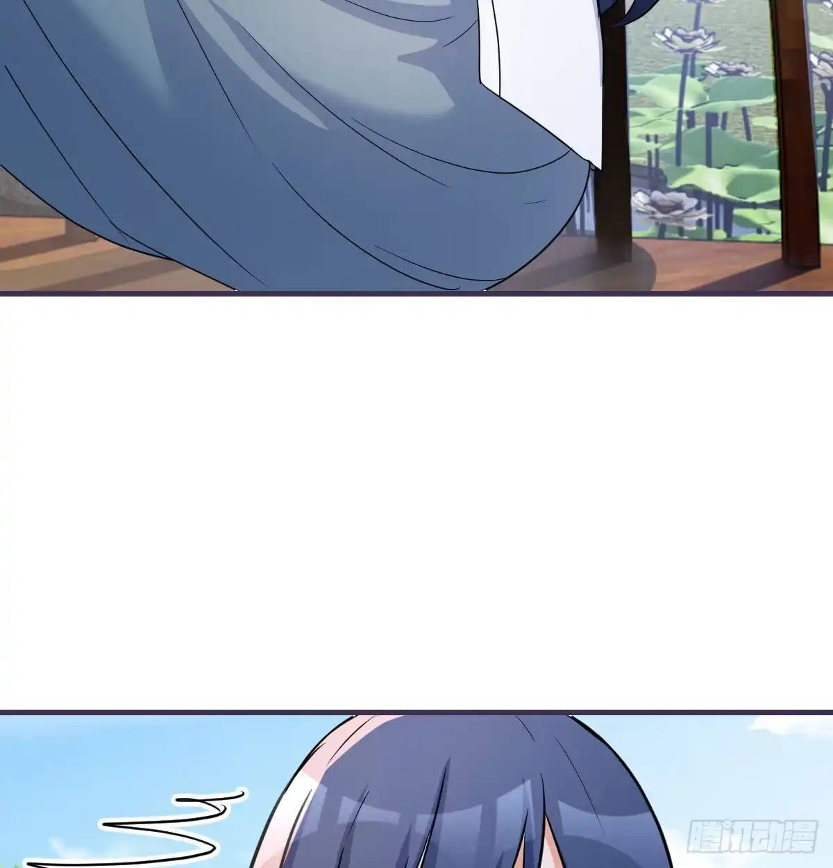 《开局一文钱》司徒玉书 第5页