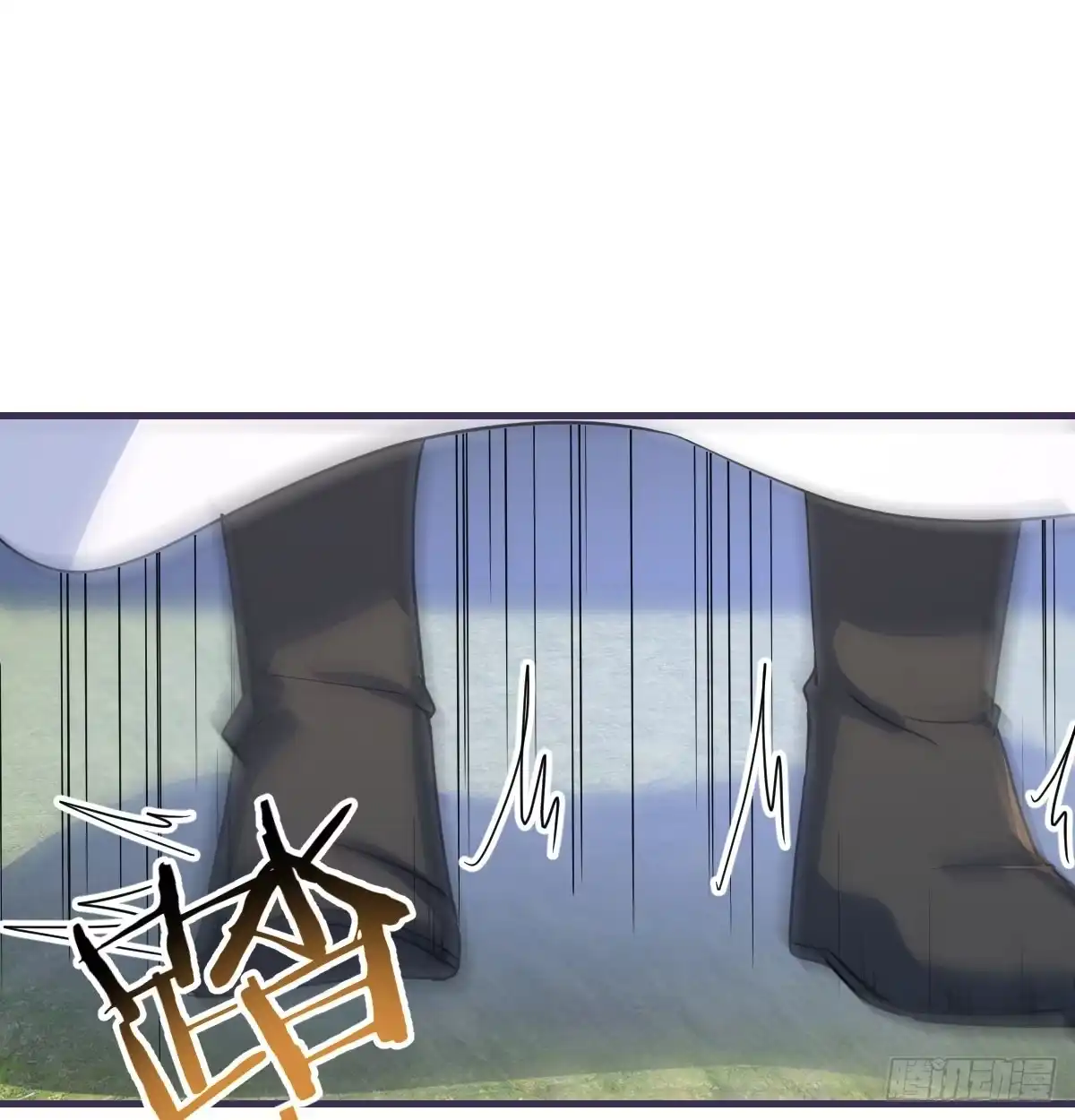 《开局一文钱》司徒玉书 第10页
