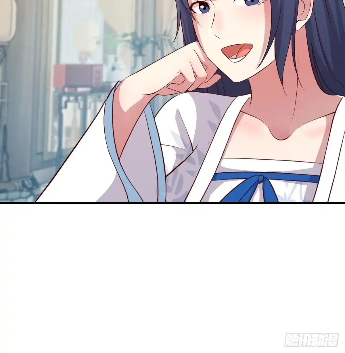 《开局一文钱》司徒玉书 第76页