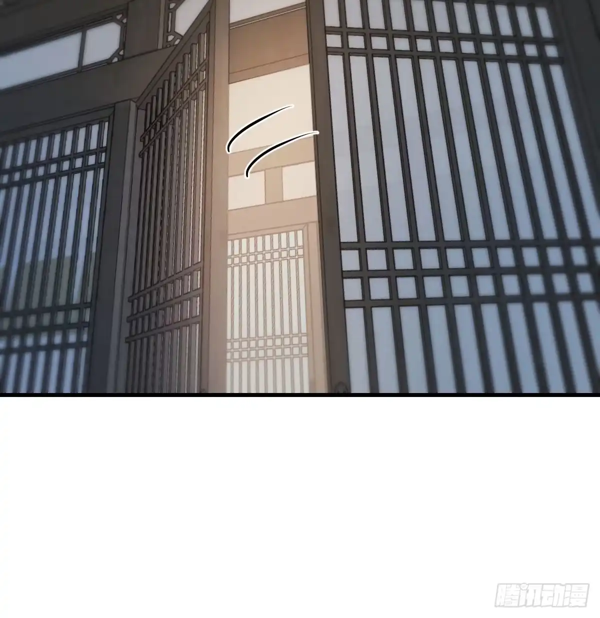 《开局一文钱》司徒玉书 第37页