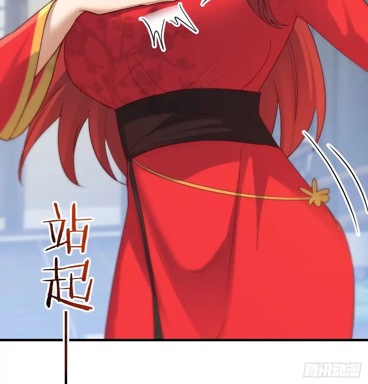 《开局一文钱》赌约 第59页
