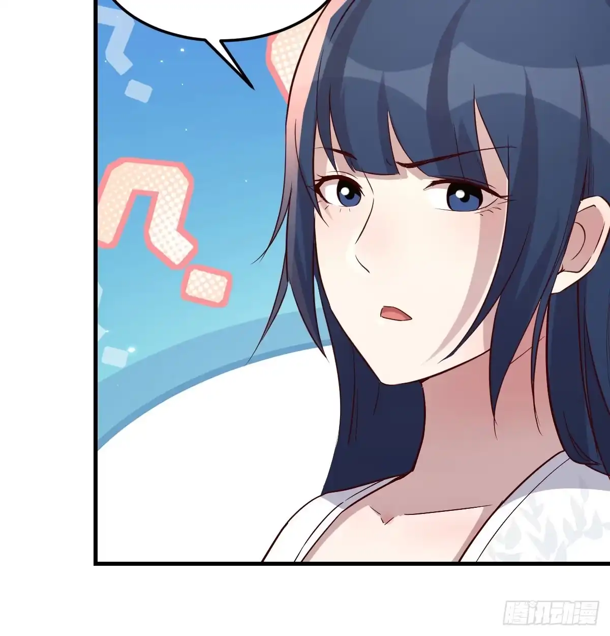 《开局一文钱》赌约 第13页