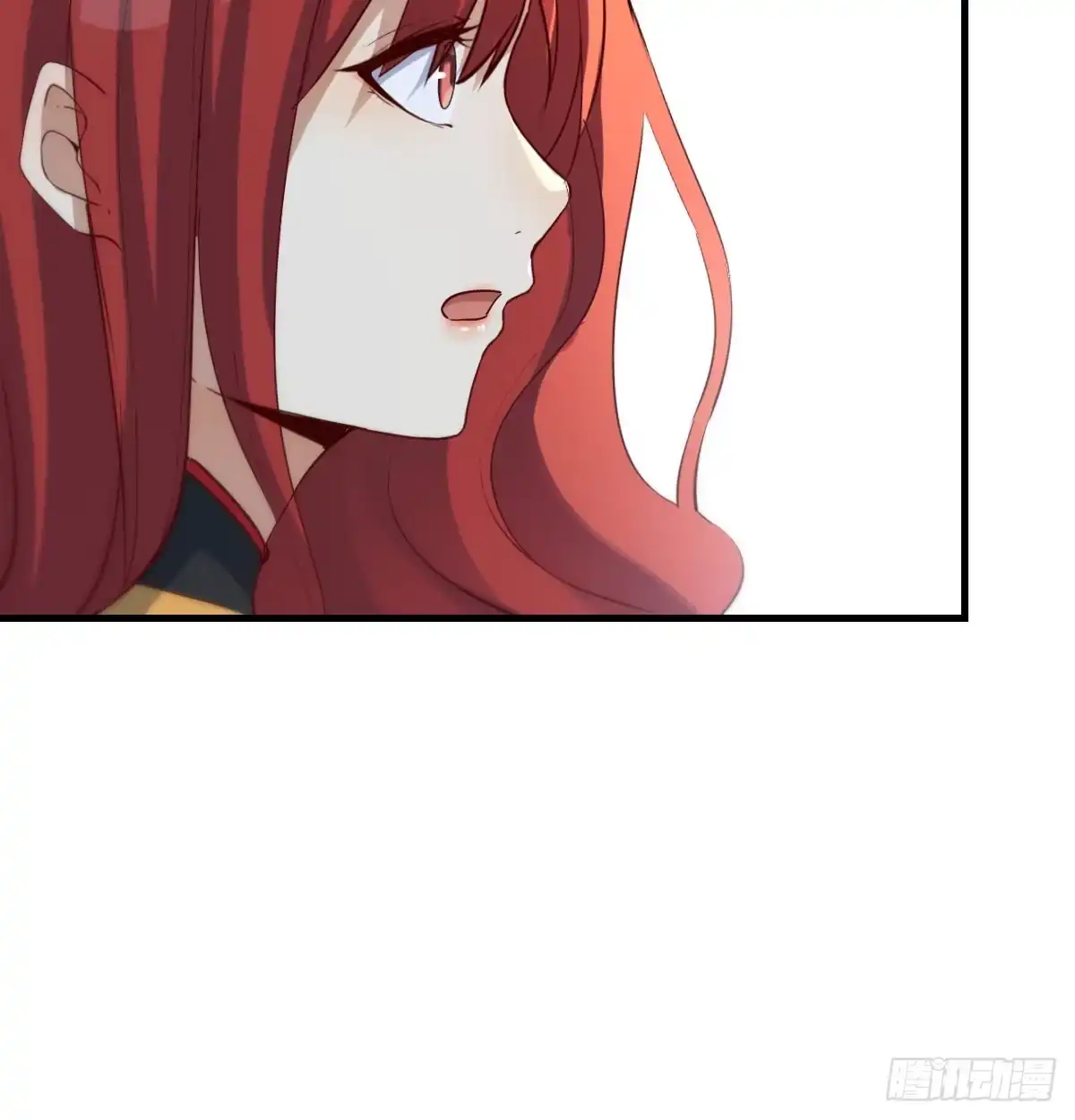 《开局一文钱》赌约 第65页