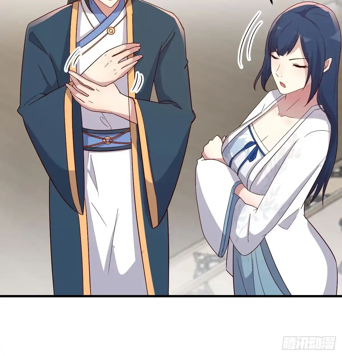 《开局一文钱》赌约 第9页