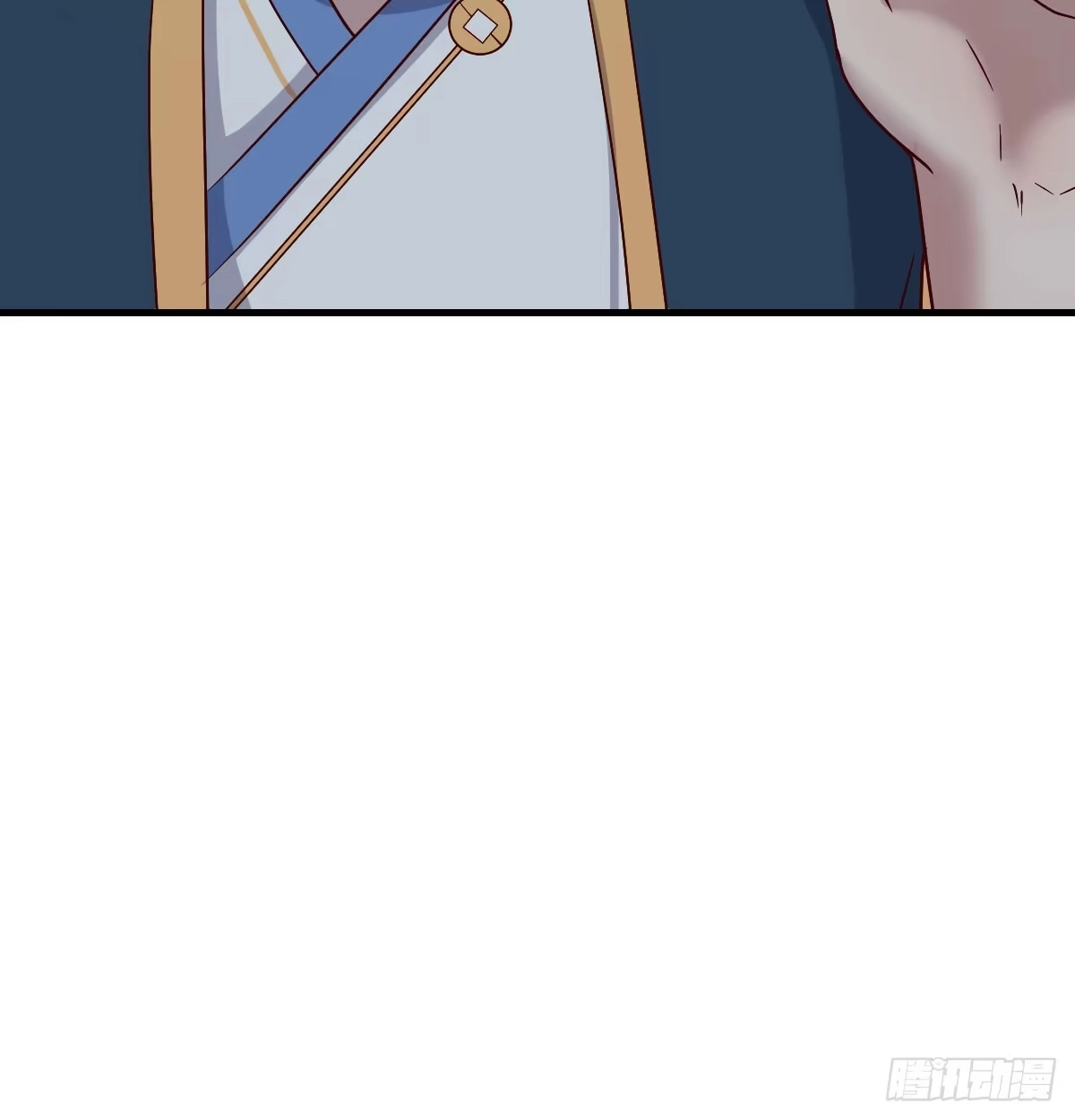 《开局一文钱》赌约 第17页