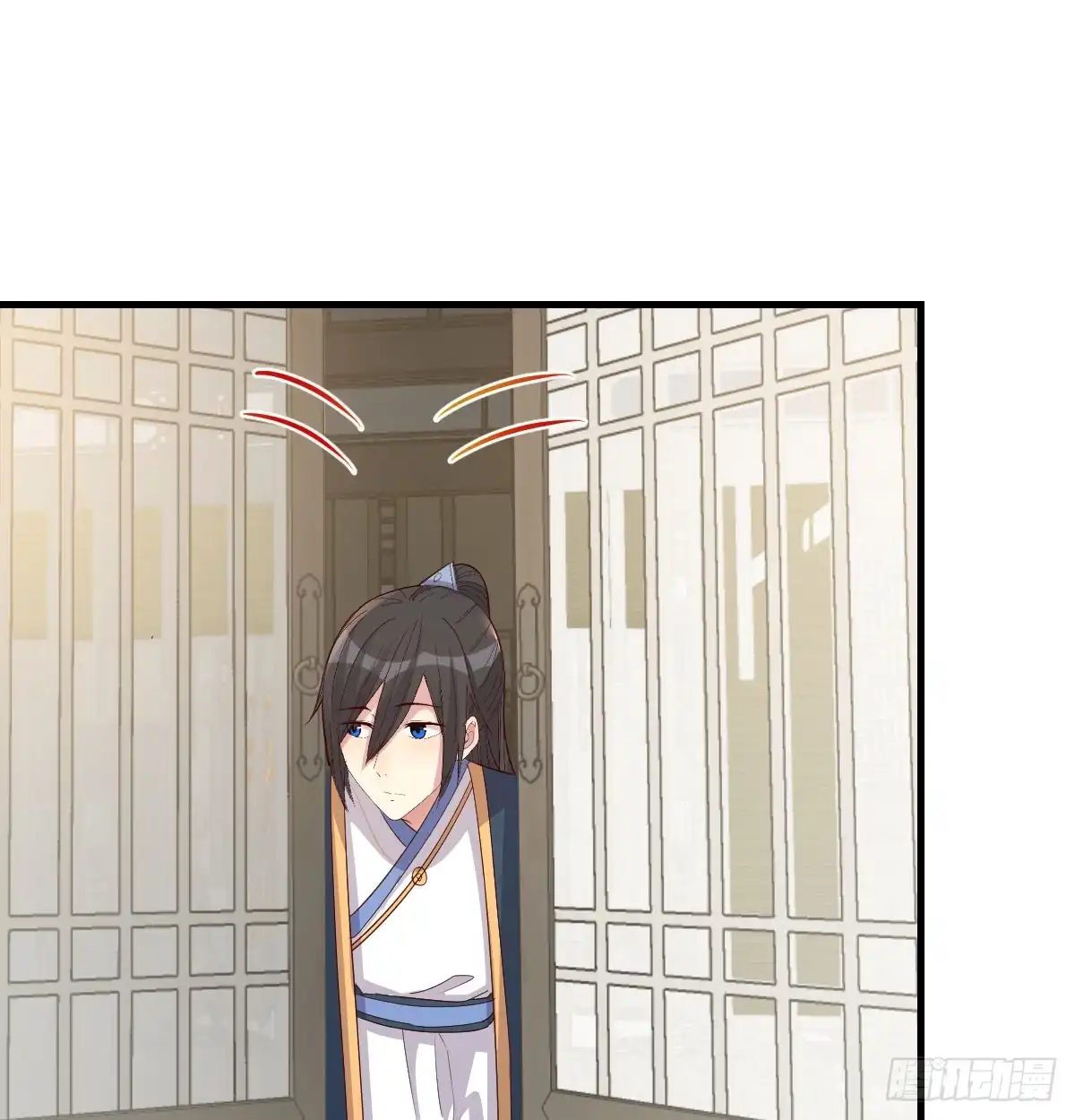 《开局一文钱》赌约 第18页
