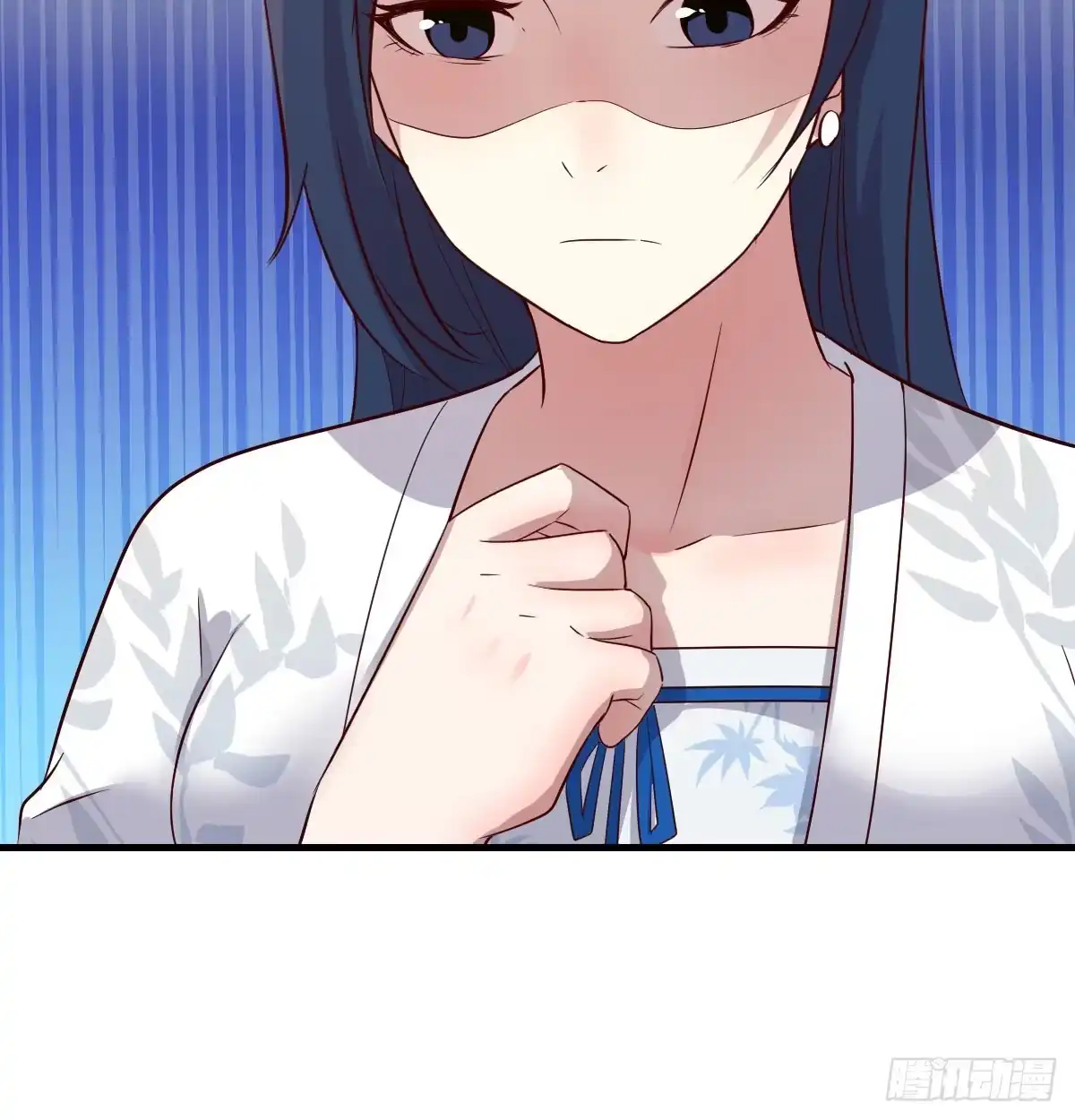 《开局一文钱》赌约 第23页