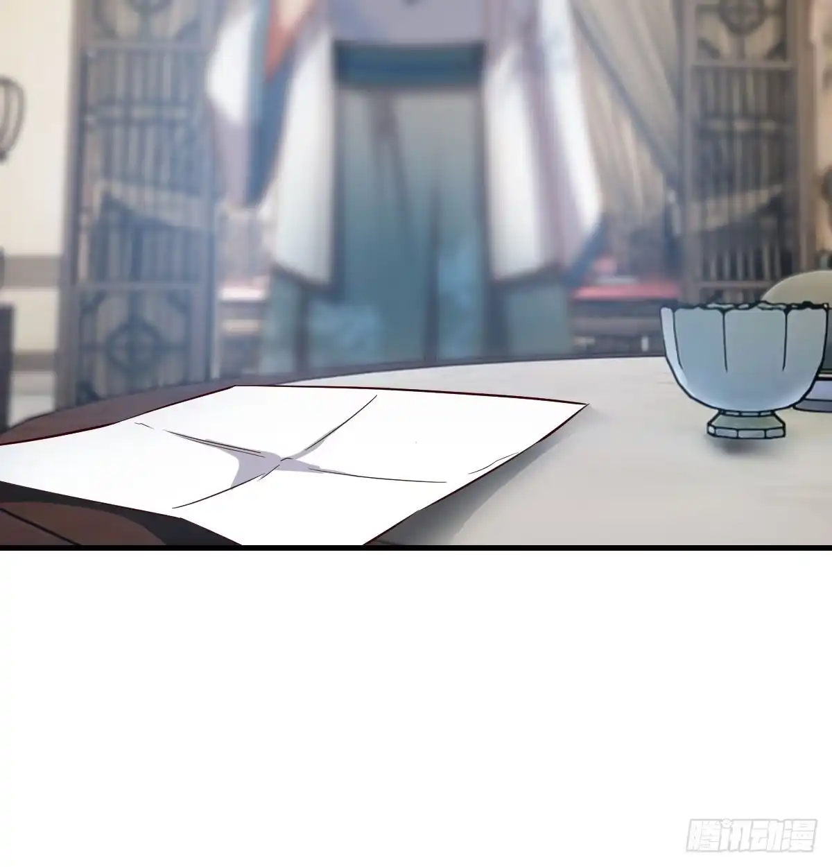 《开局一文钱》赌约 第25页