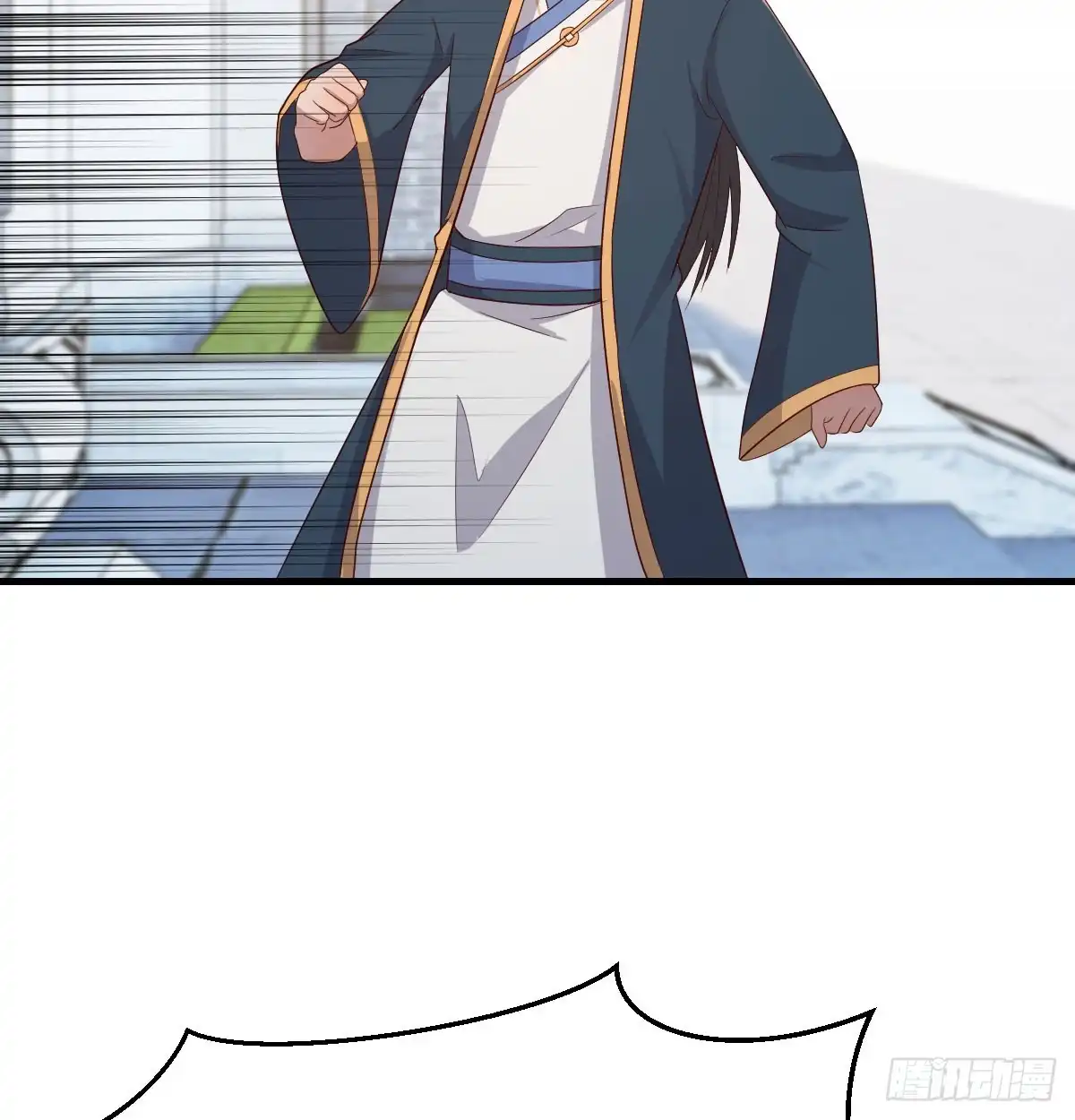 《开局一文钱》赌约 第31页