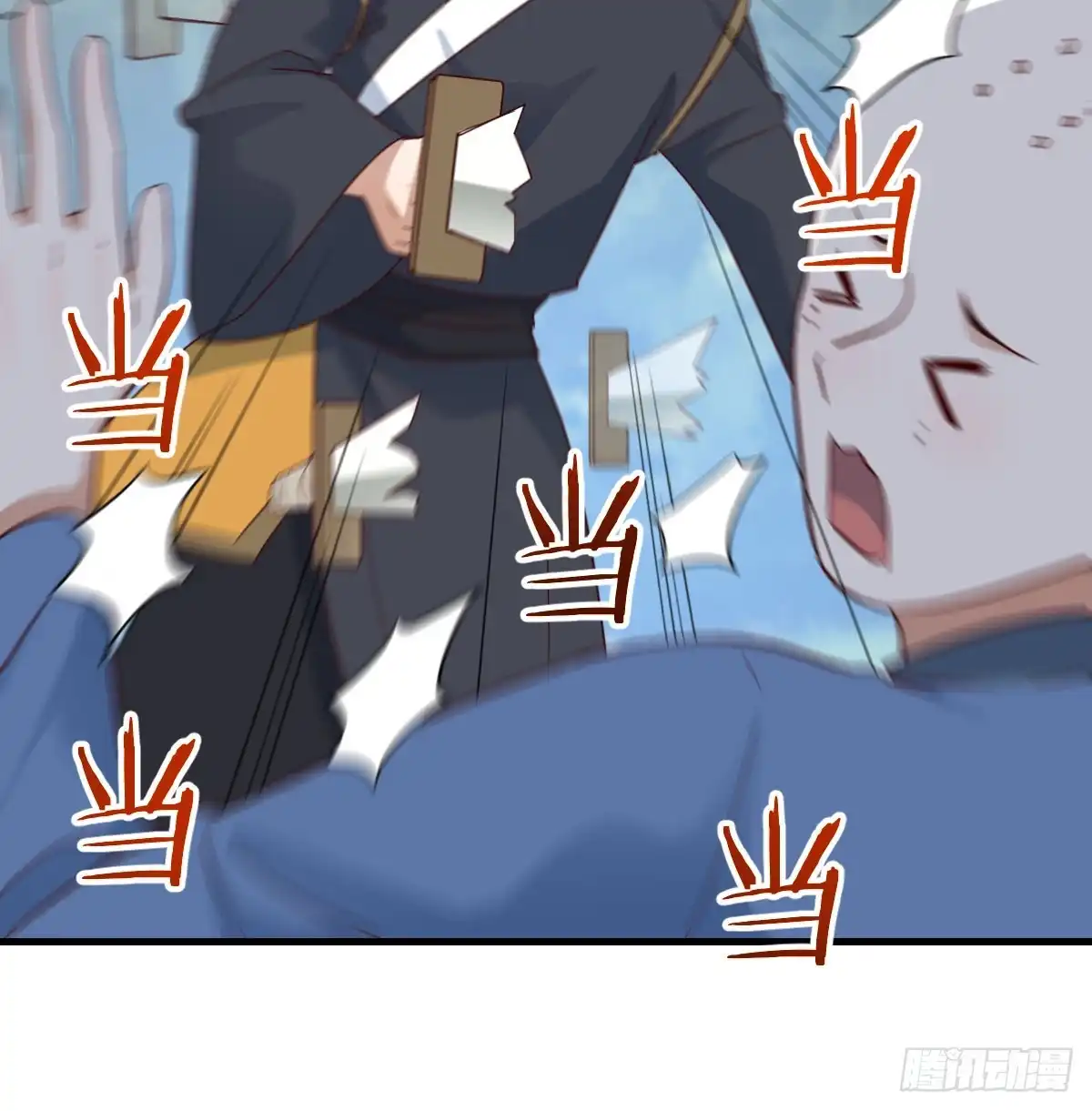 《开局一文钱》被动触发 第51页