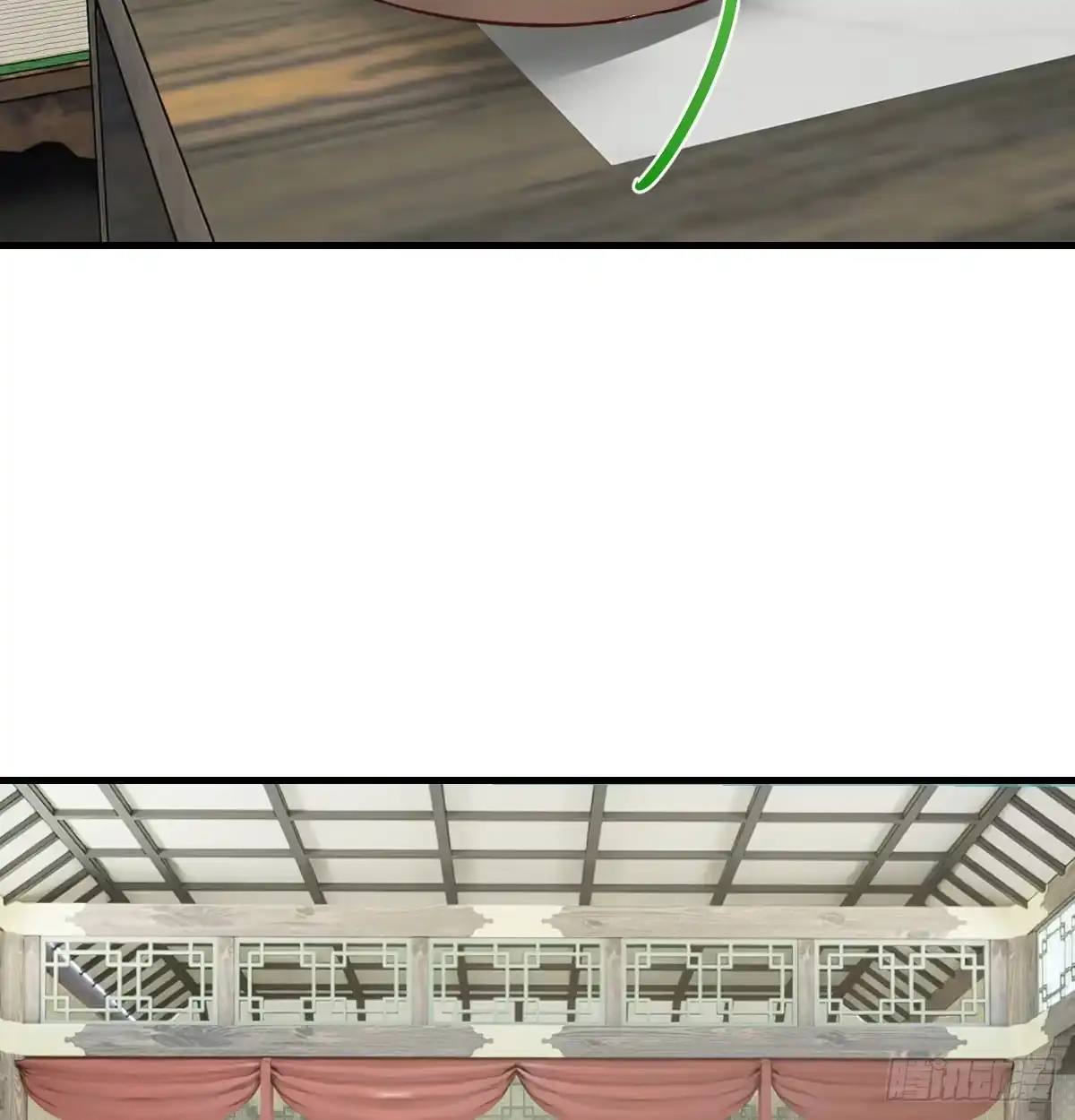 《开局一文钱》被动触发 第16页