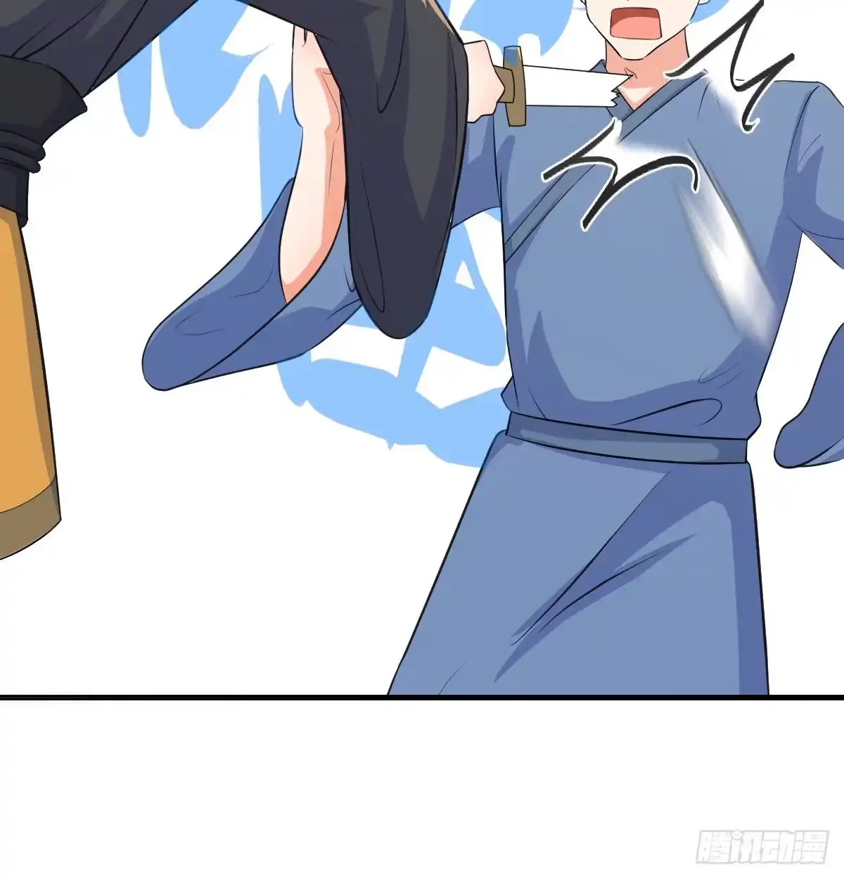 《开局一文钱》被动触发 第41页