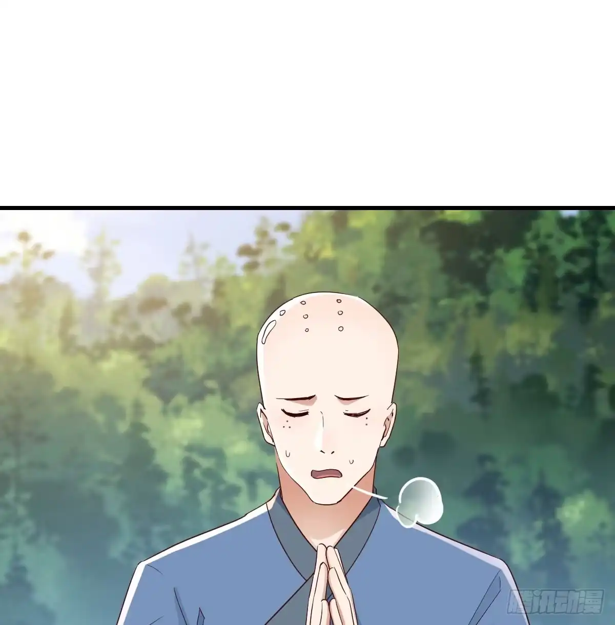 《开局一文钱》被动触发 第65页
