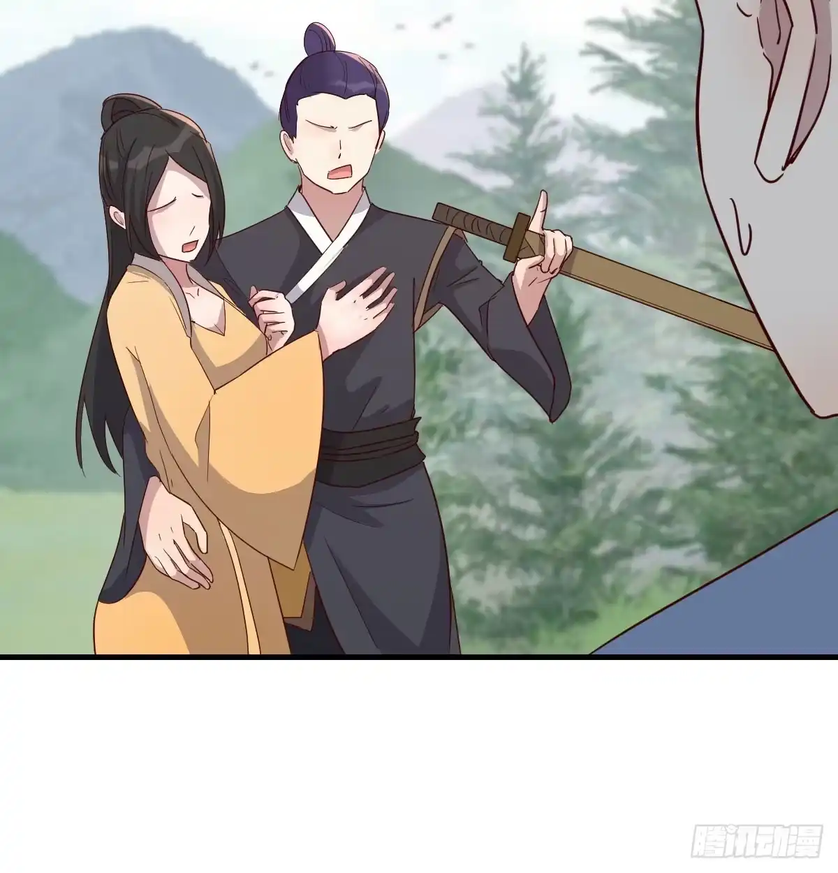 《开局一文钱》被动触发 第30页