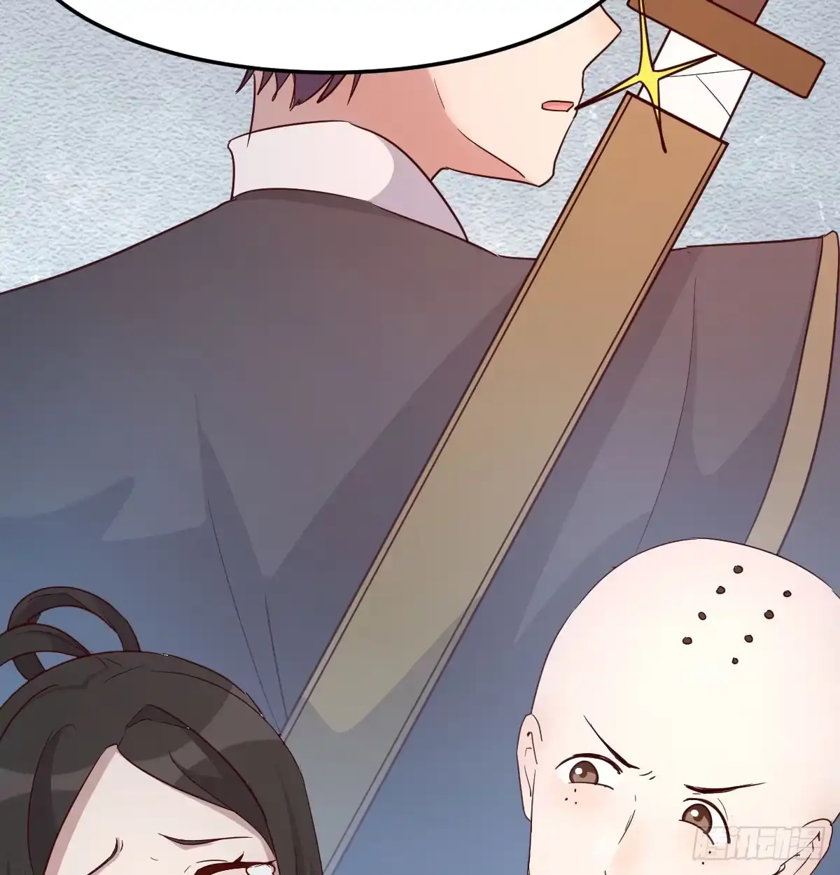 《开局一文钱》被动触发 第22页