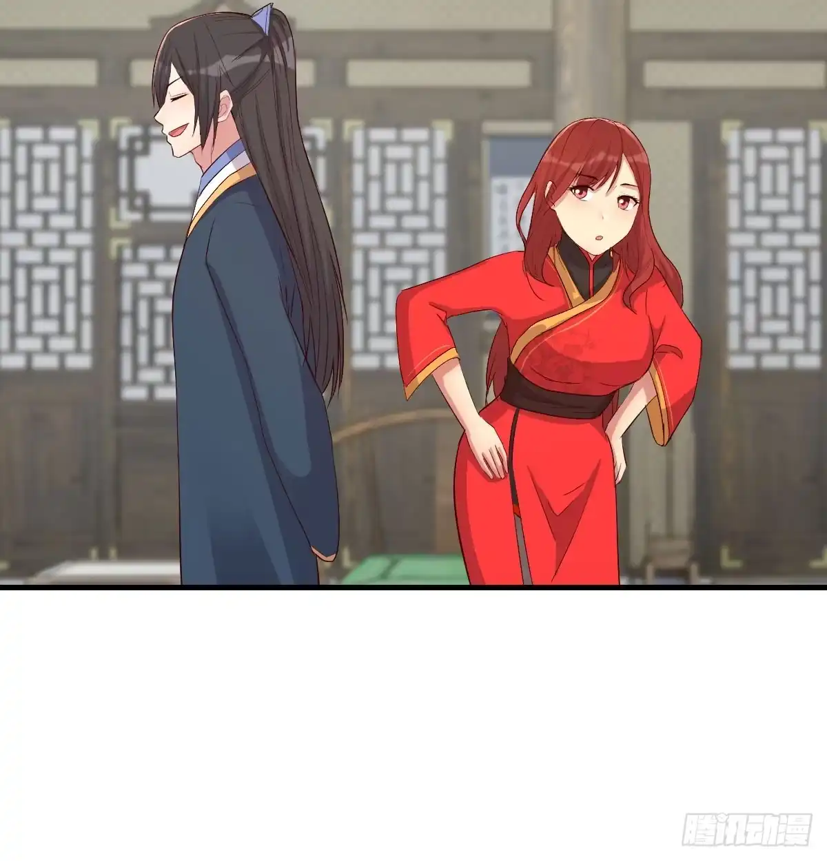 《开局一文钱》被动触发 第12页