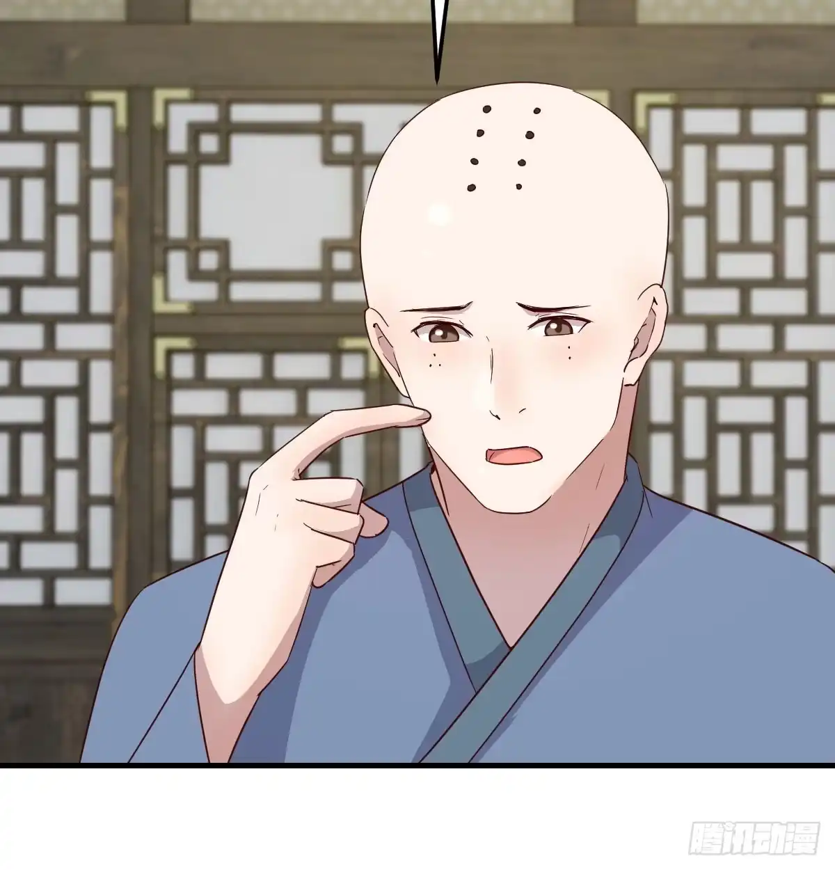 《开局一文钱》被动触发 第28页