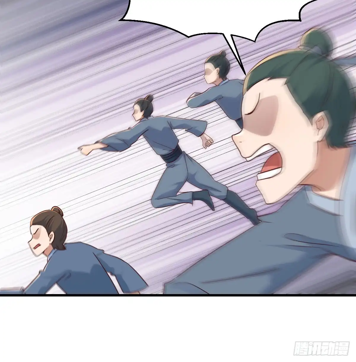 《开局一文钱》被动触发 第60页