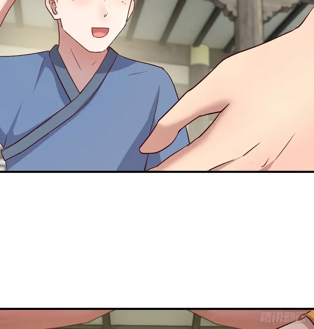 《开局一文钱》保安主任 第60页