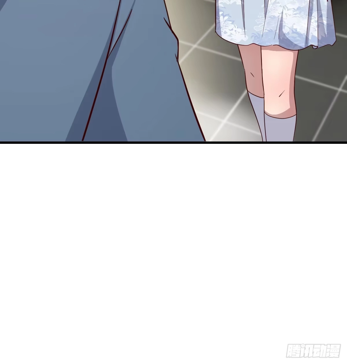 《开局一文钱》保安主任 第67页