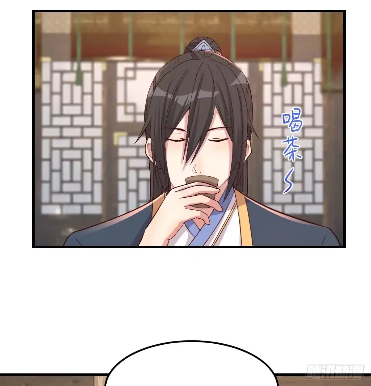 《开局一文钱》保安主任 第5页