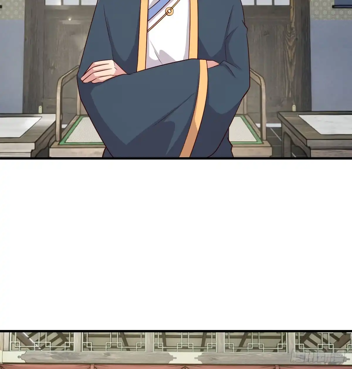 《开局一文钱》保安主任 第62页