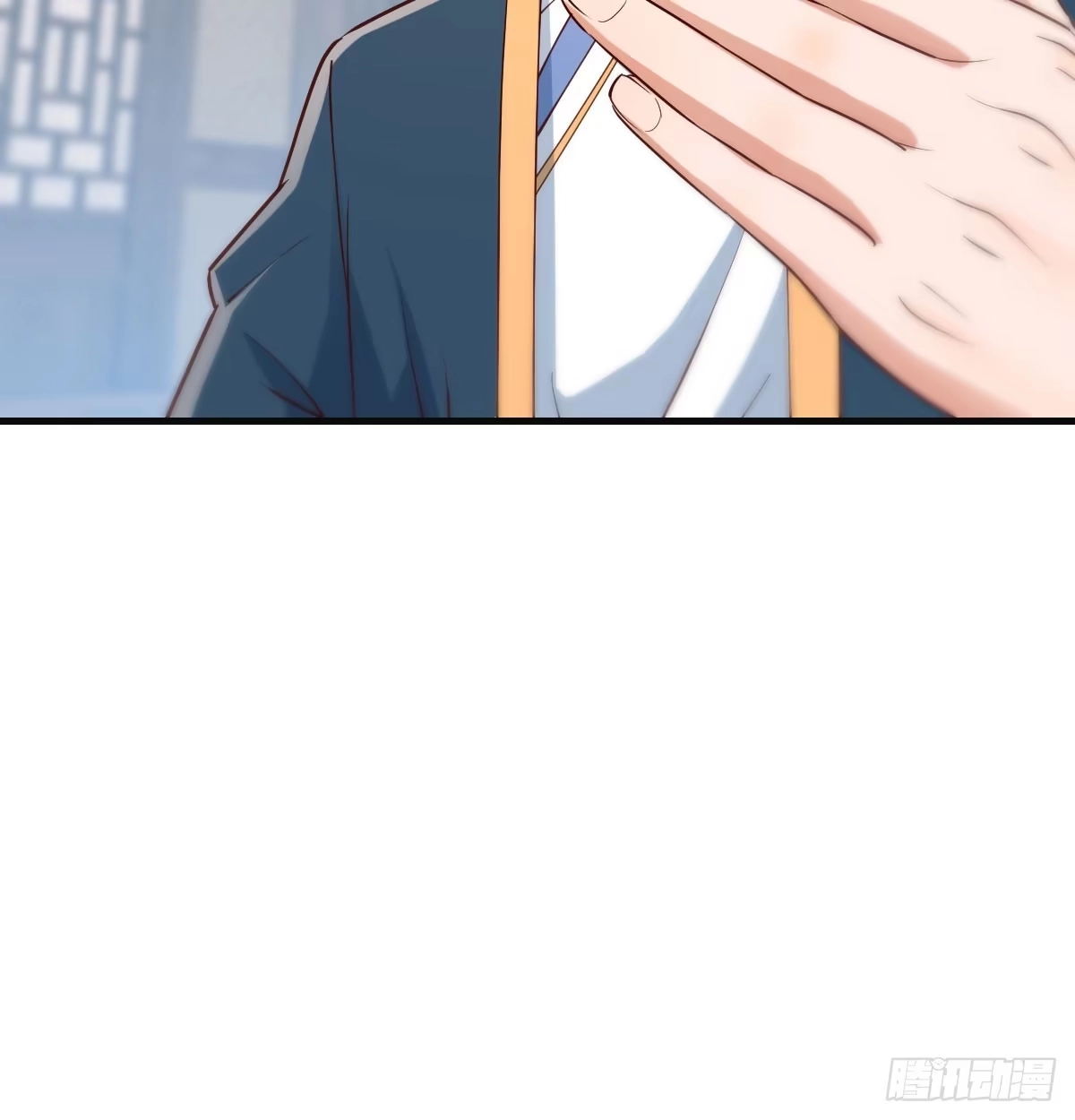《开局一文钱》保安主任 第50页
