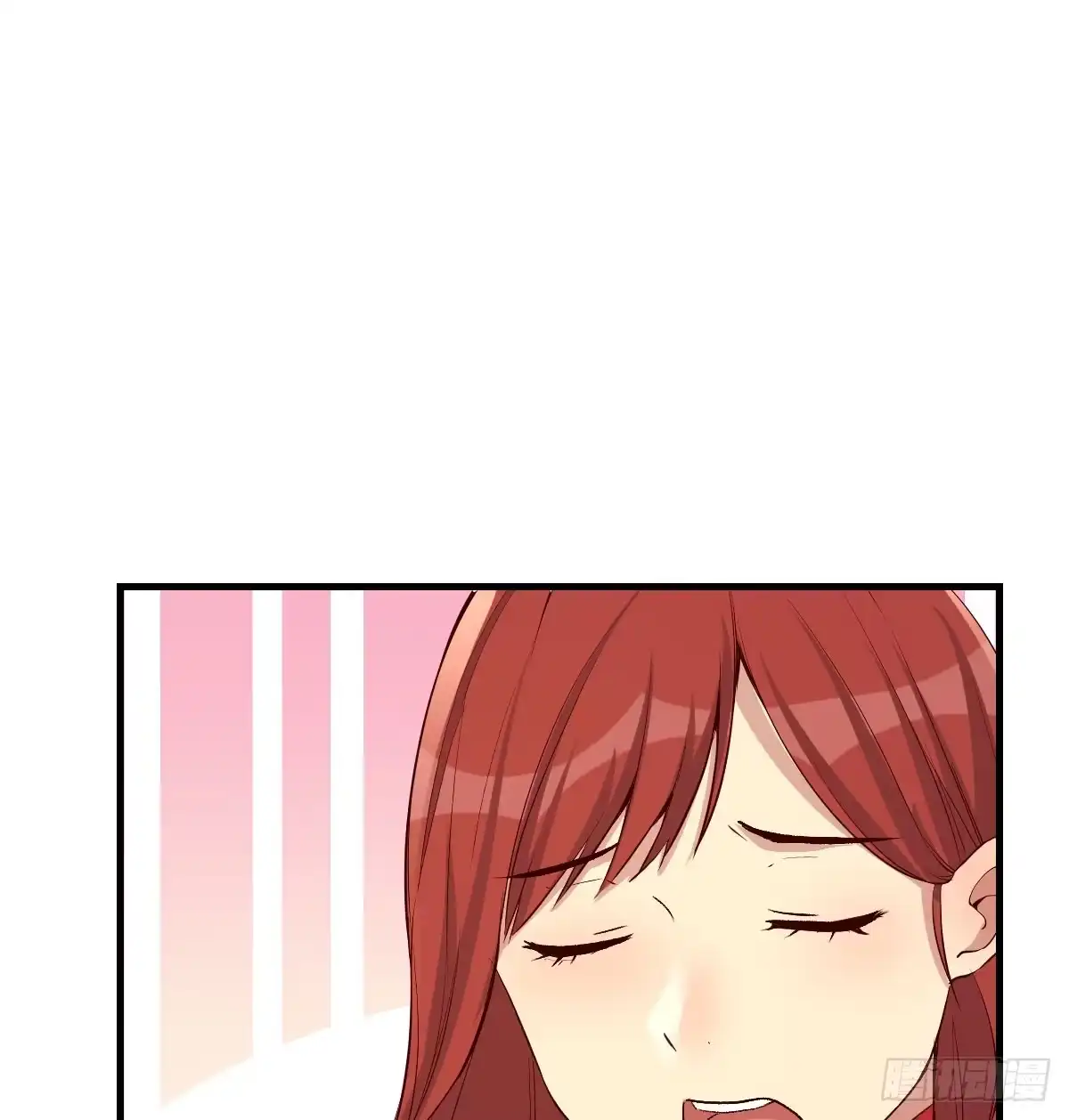 《开局一文钱》保安主任 第56页
