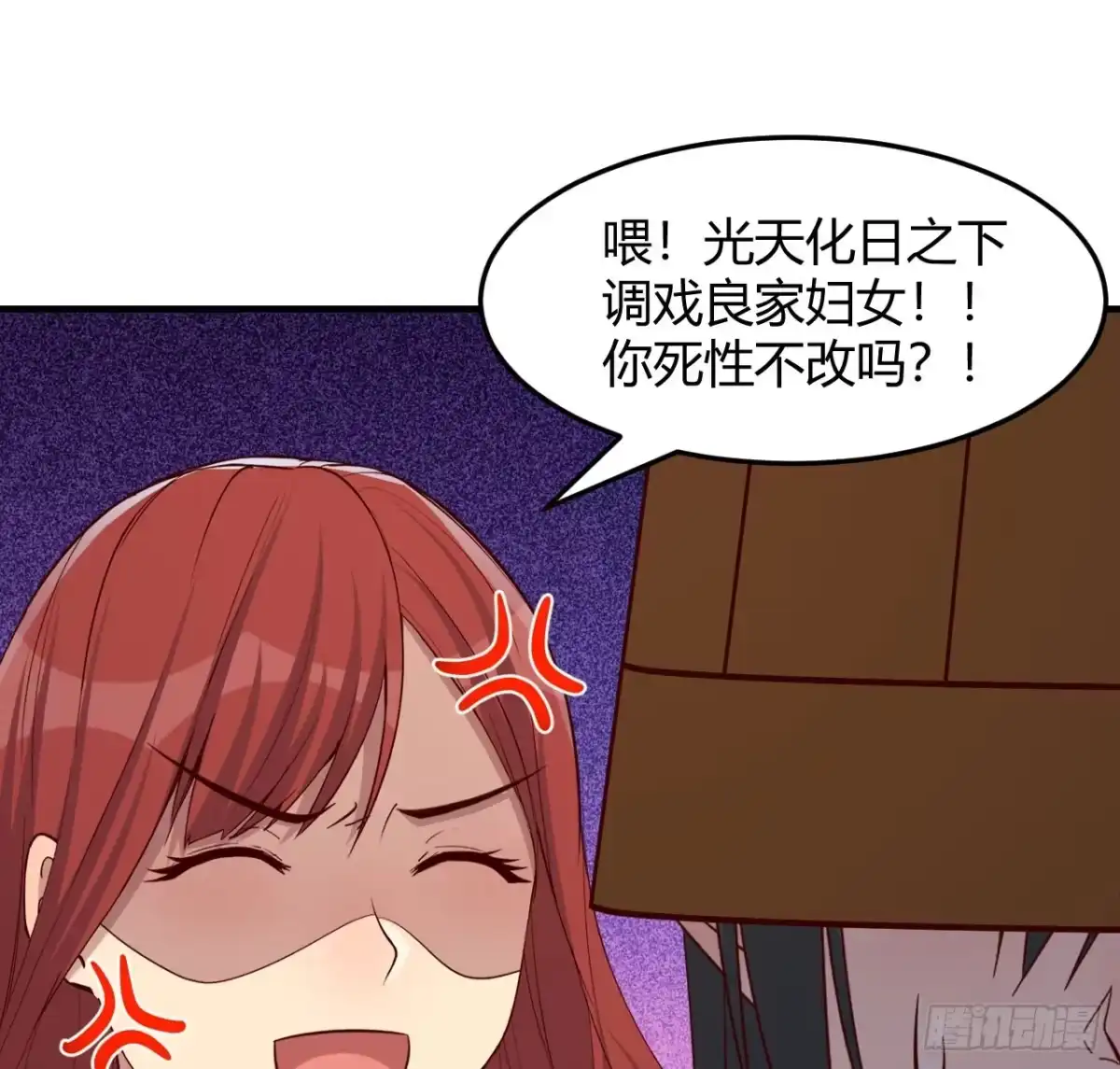 《开局一文钱》一起实现梦想 第42页