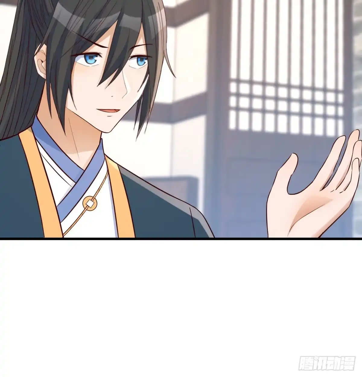 《开局一文钱》一起实现梦想 第56页