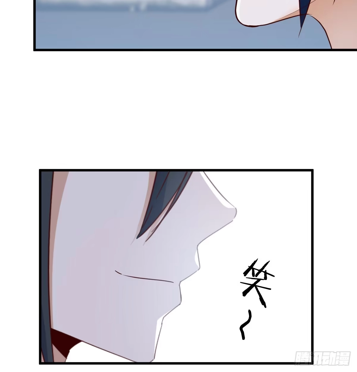 《开局一文钱》一起实现梦想 第58页